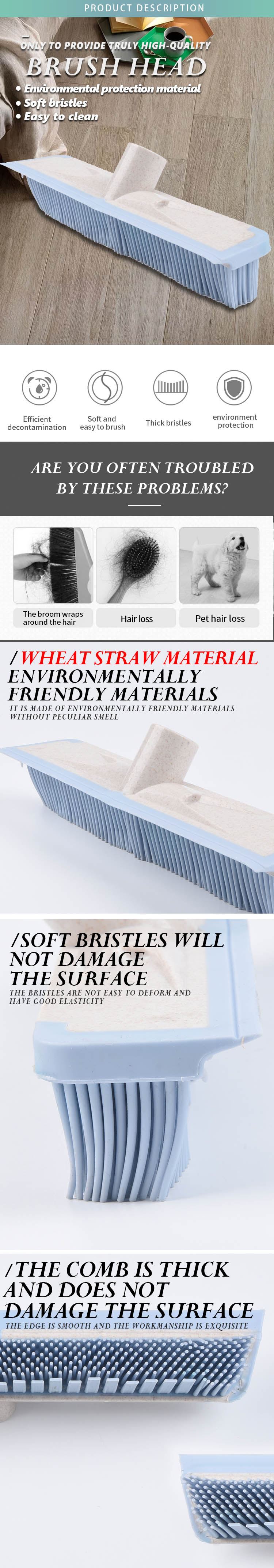 Floor brush